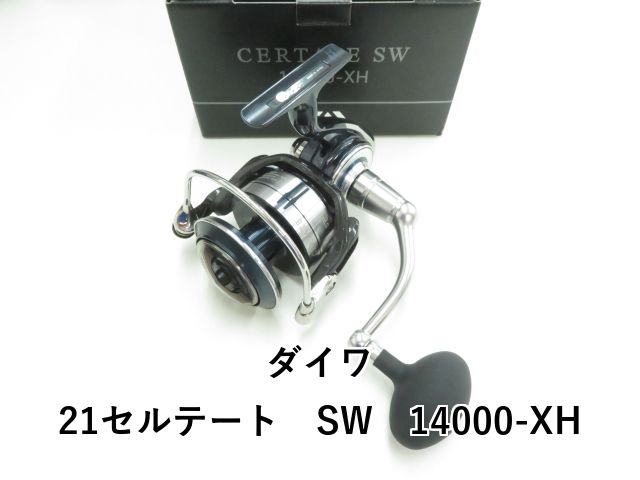 ダイワ 21セルテート SW 14000-XH (03-8309130015) - メルカリ