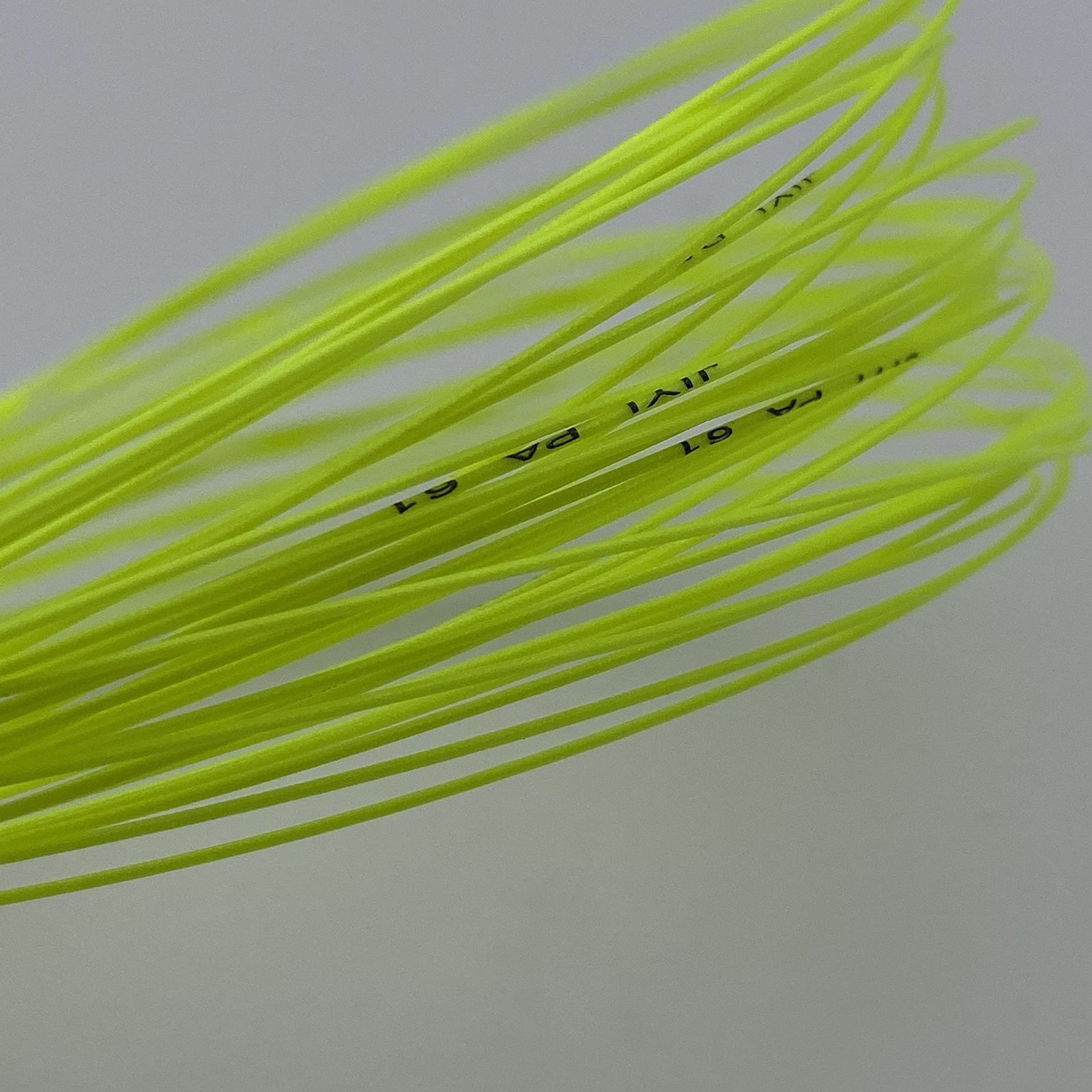 バドミントンガット