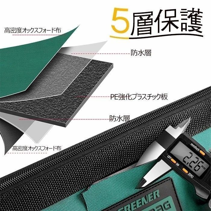 ボックス 工具バッグ
