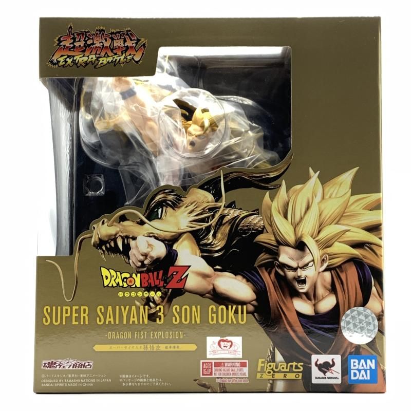 バンダイ フィギュアーツZERO 超激戦 スーパーサイヤ人3孫悟空 龍拳爆発 劇場版 ドラゴンボールZ 龍拳爆発!!悟空がやらねば誰がやる 10