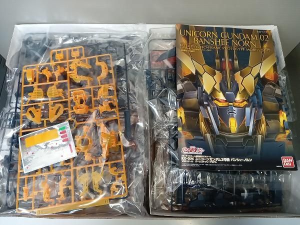 Amazon | PG 機動戦士ガンダムUC RX-0[N]ユニコーンガンダム2