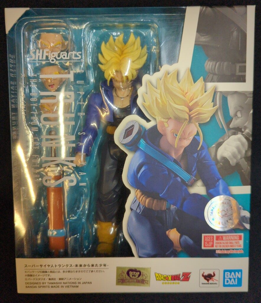 BANDAISPIRITS S.H.Figuarts ドラゴンボールZ スーパーサイヤ人