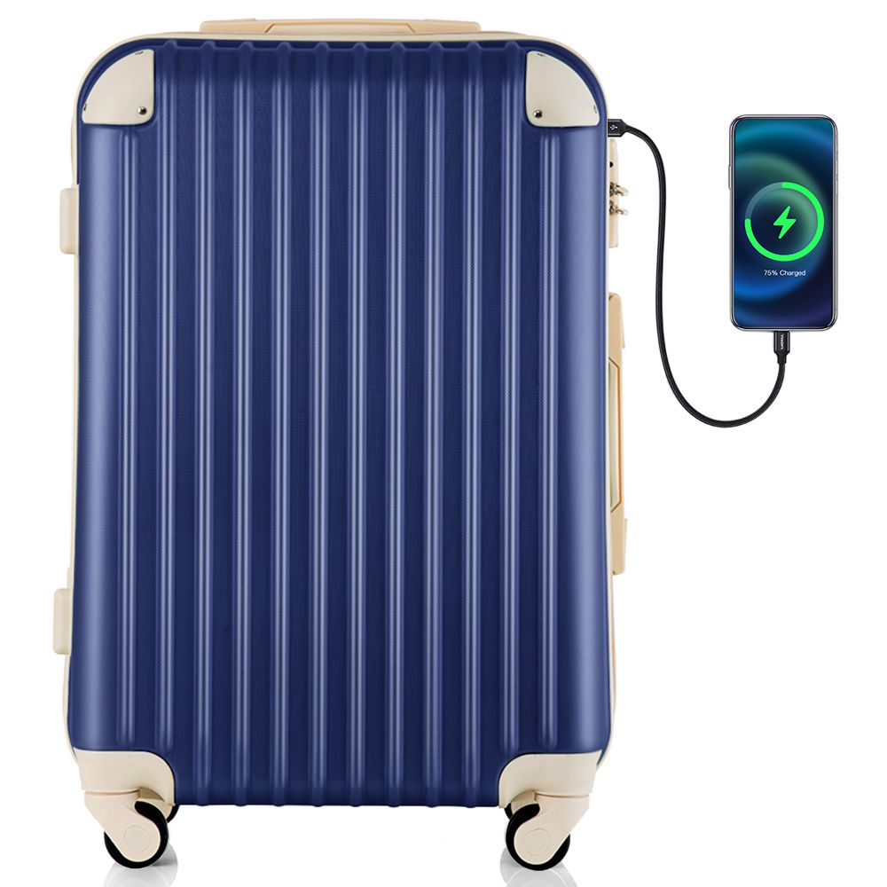 スーツケース Lサイズ USB充電ポート付きカップホルダー付きキャリー