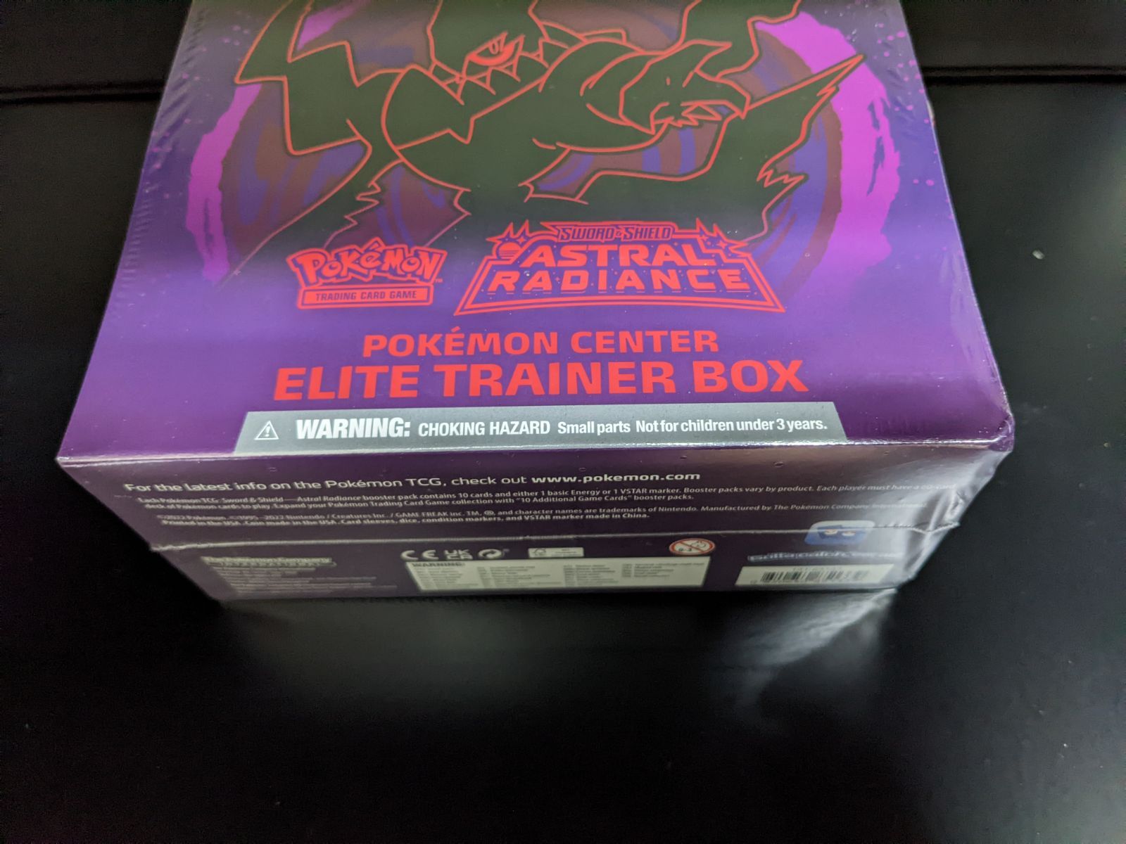 海外ポケカ ブリリアントスターズ エリートトレーナーボックス 新品未