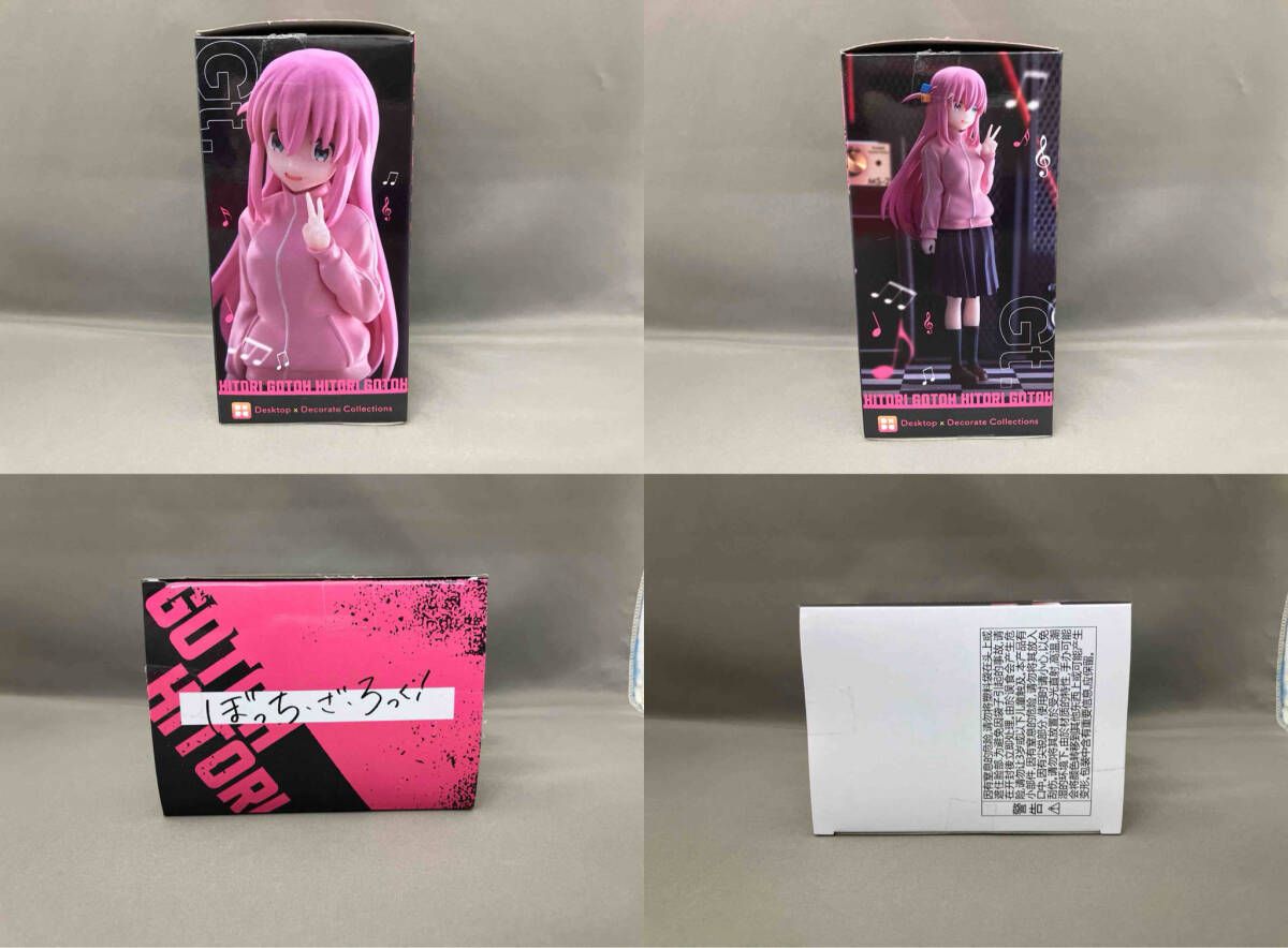 現状品 セガ 後藤ひとり Desktop×Decorate Collections ぼっち
