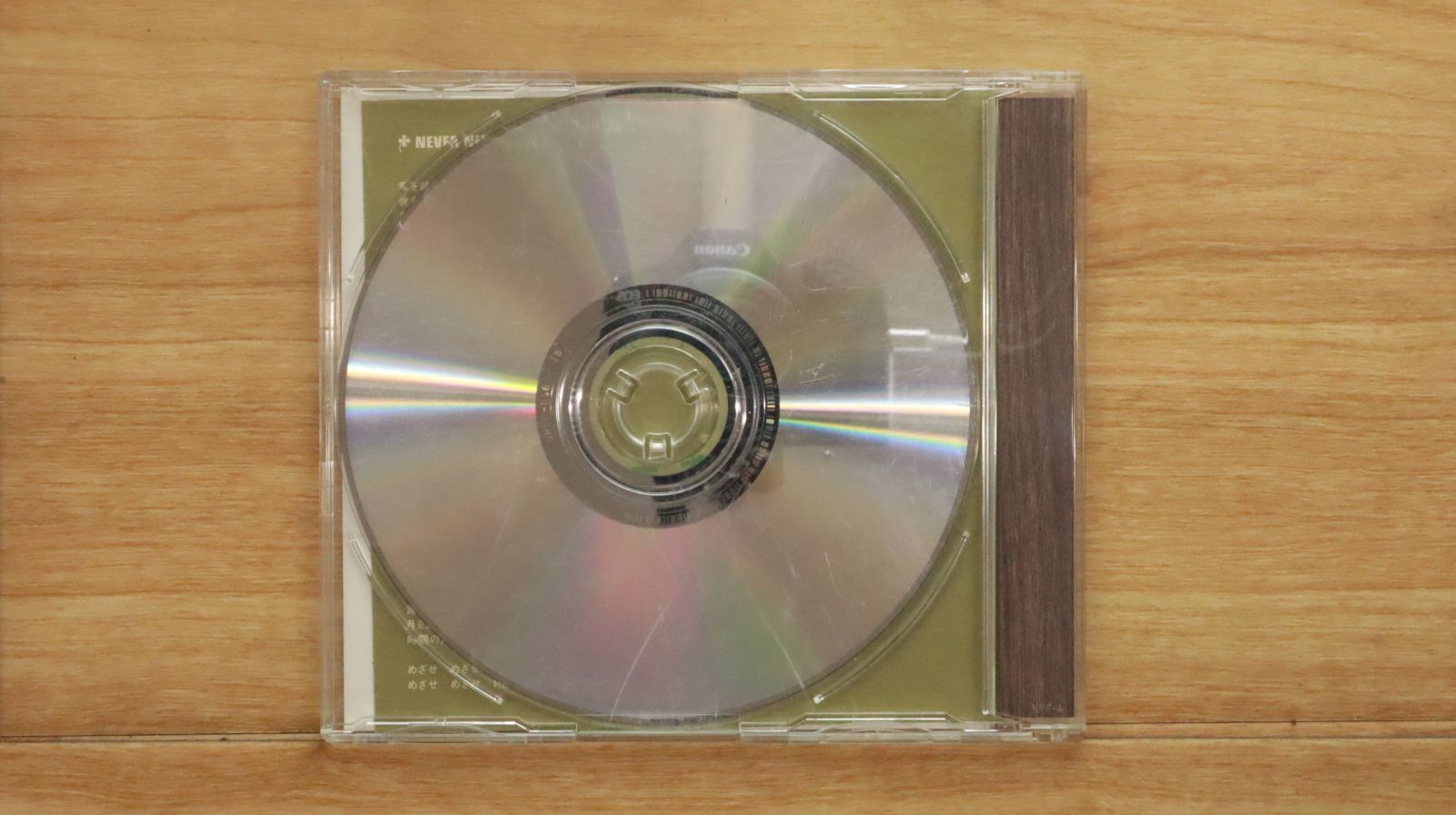 国内盤CD☆スモール・サークル・オブ・フレンズ/Small Circle of
