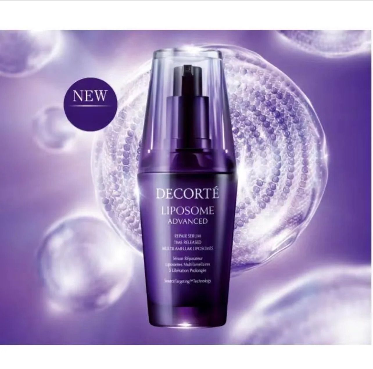 COSME DECORTE