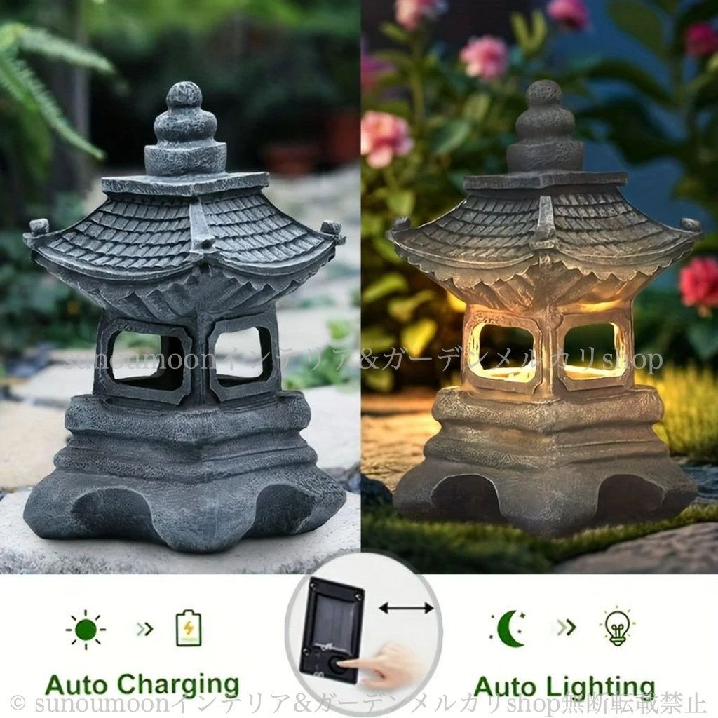 灯ろう風 インテリア