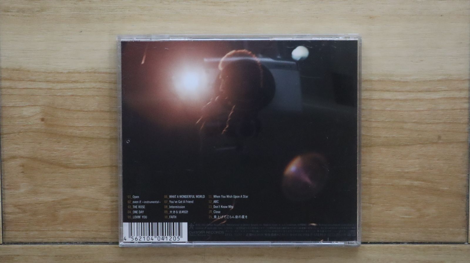 貴重品、甲斐バンド⭐️コレクションに最適⭐️スーパーリマスタリングCD 5枚セット 国内盤CD☆平井堅/Ken Hirai□ Ken's Bar 【DFCL1122