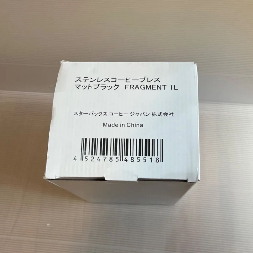 ステンレスコーヒープレス マットブラック FREGMENT 1L - メルカリ