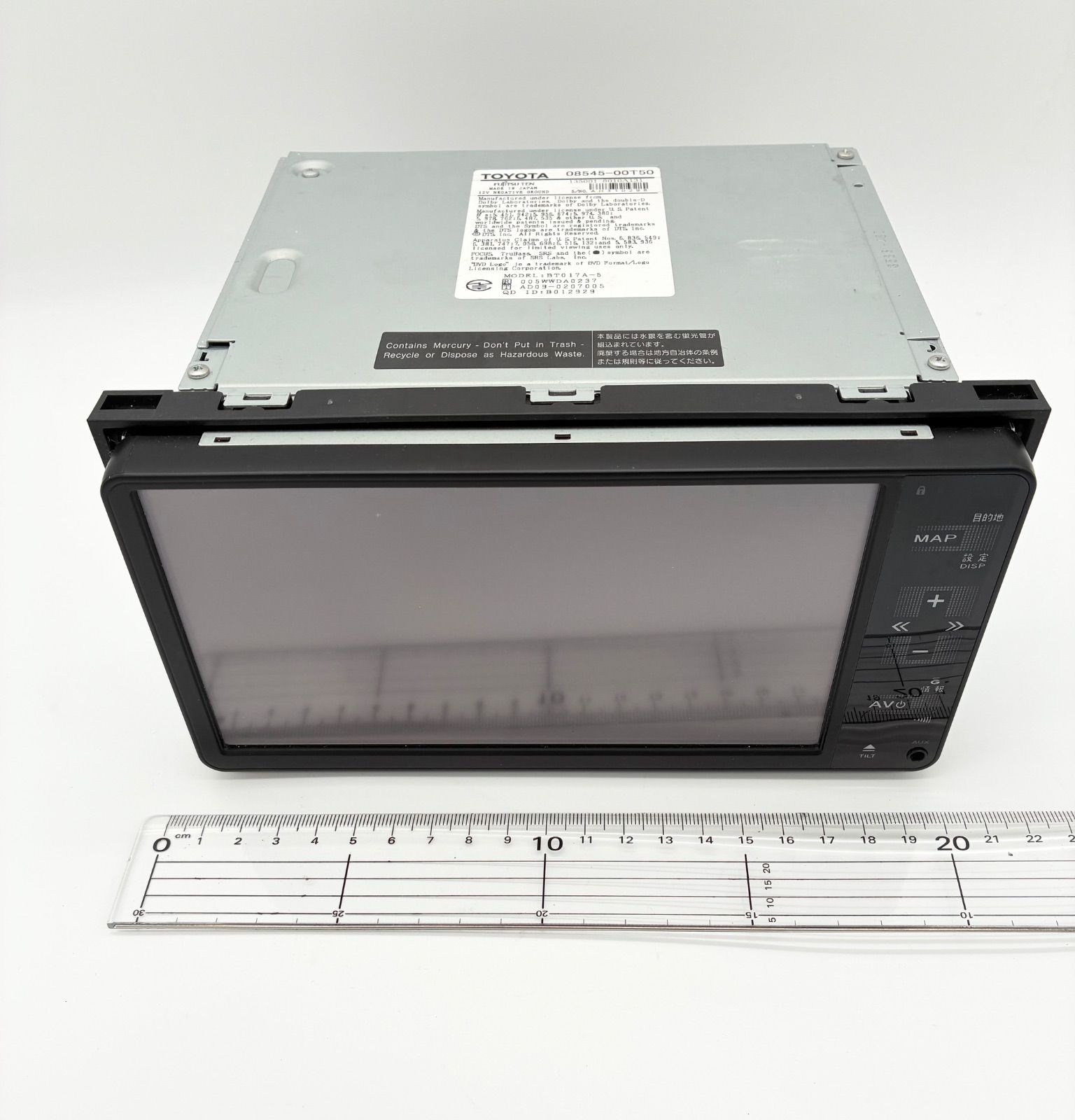 Amazon | パナソニック(Panasonic) カーナビ ストラーダ 7型