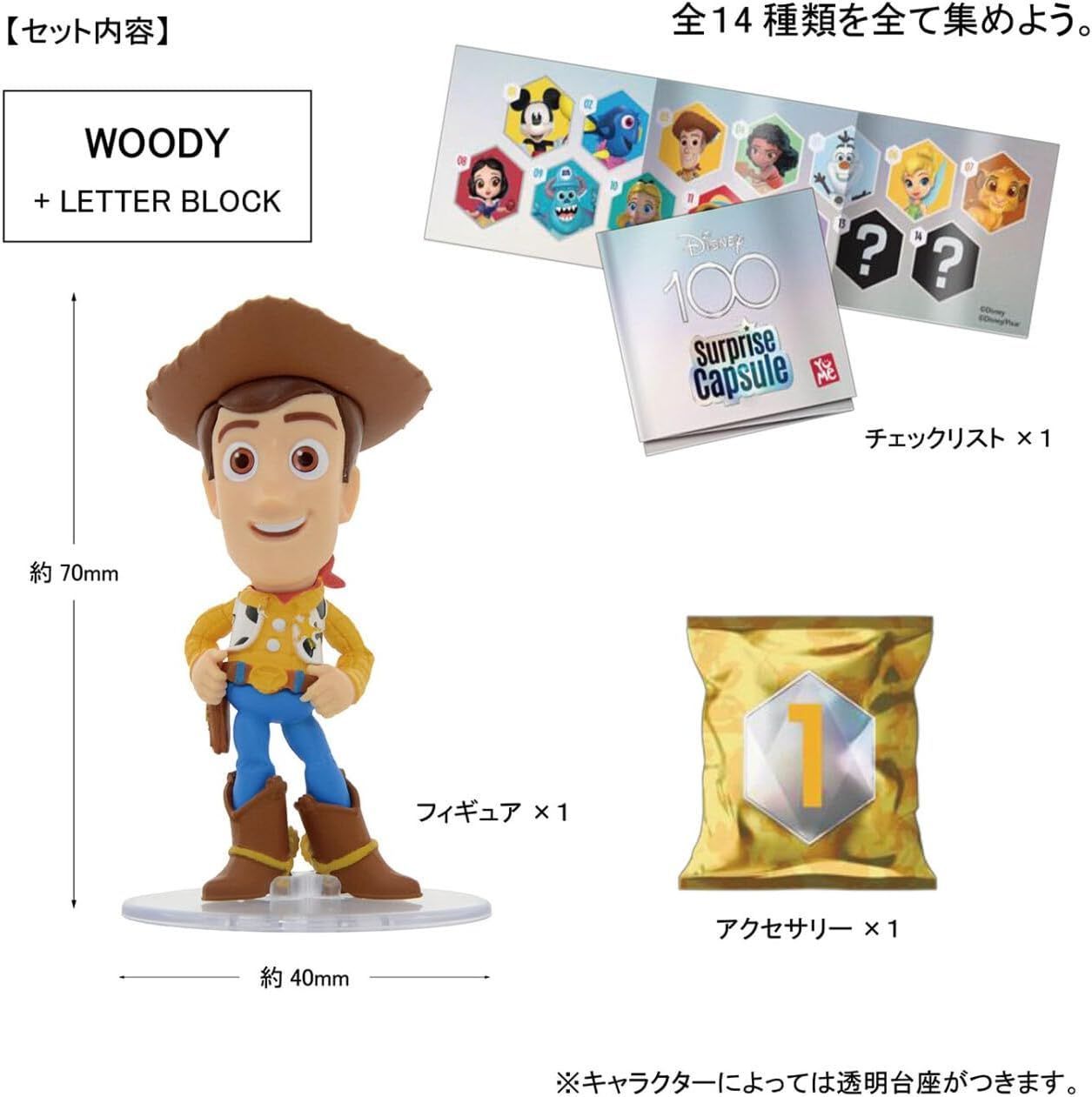 ディズニー100 Disney100 サプライまとめ Disney】ブシロードからディズニー100の新スリーブとプレイ