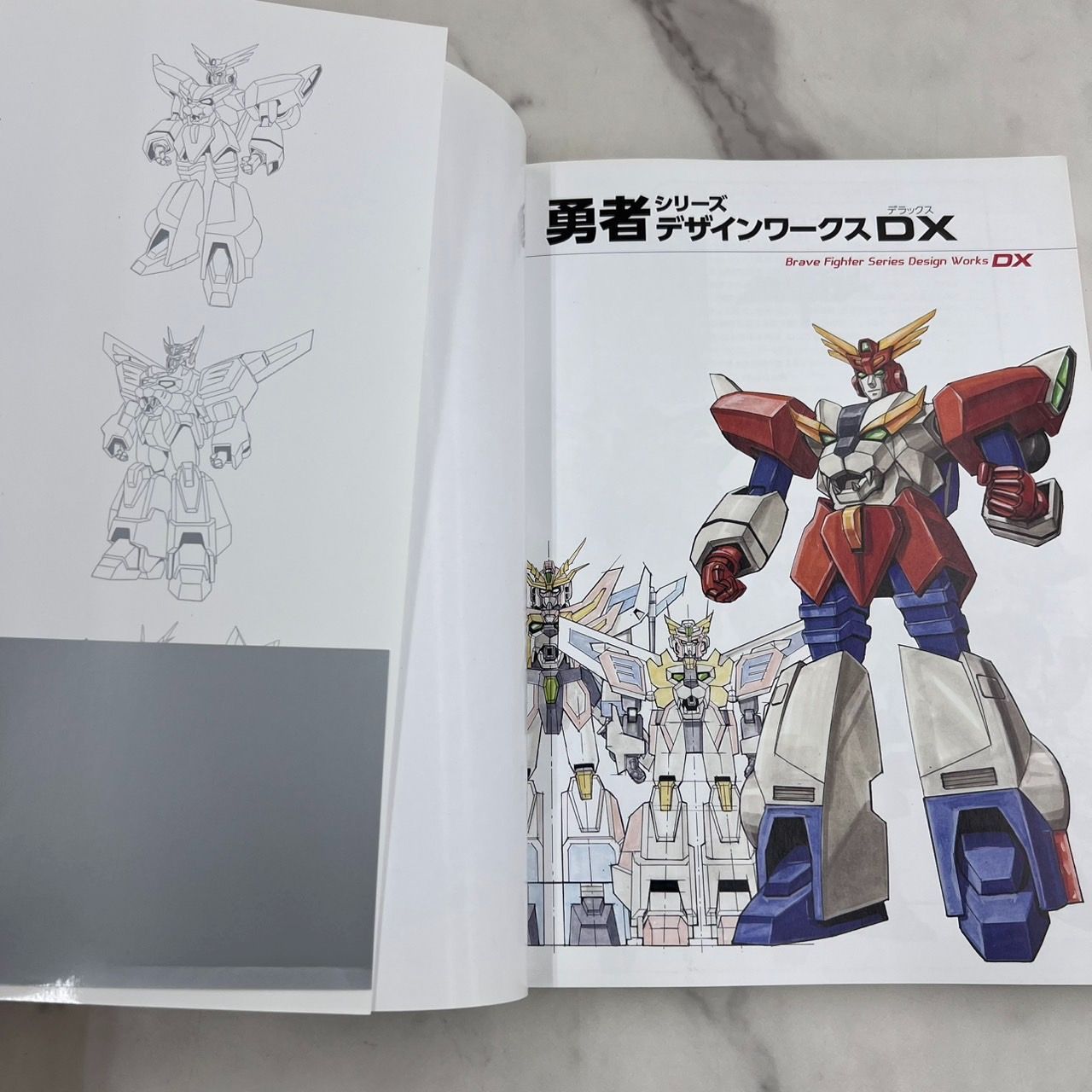 勇者さん専用 フィギュア専門店 -ソダチトイズ / 予約 『真の仲間じゃないと勇者の