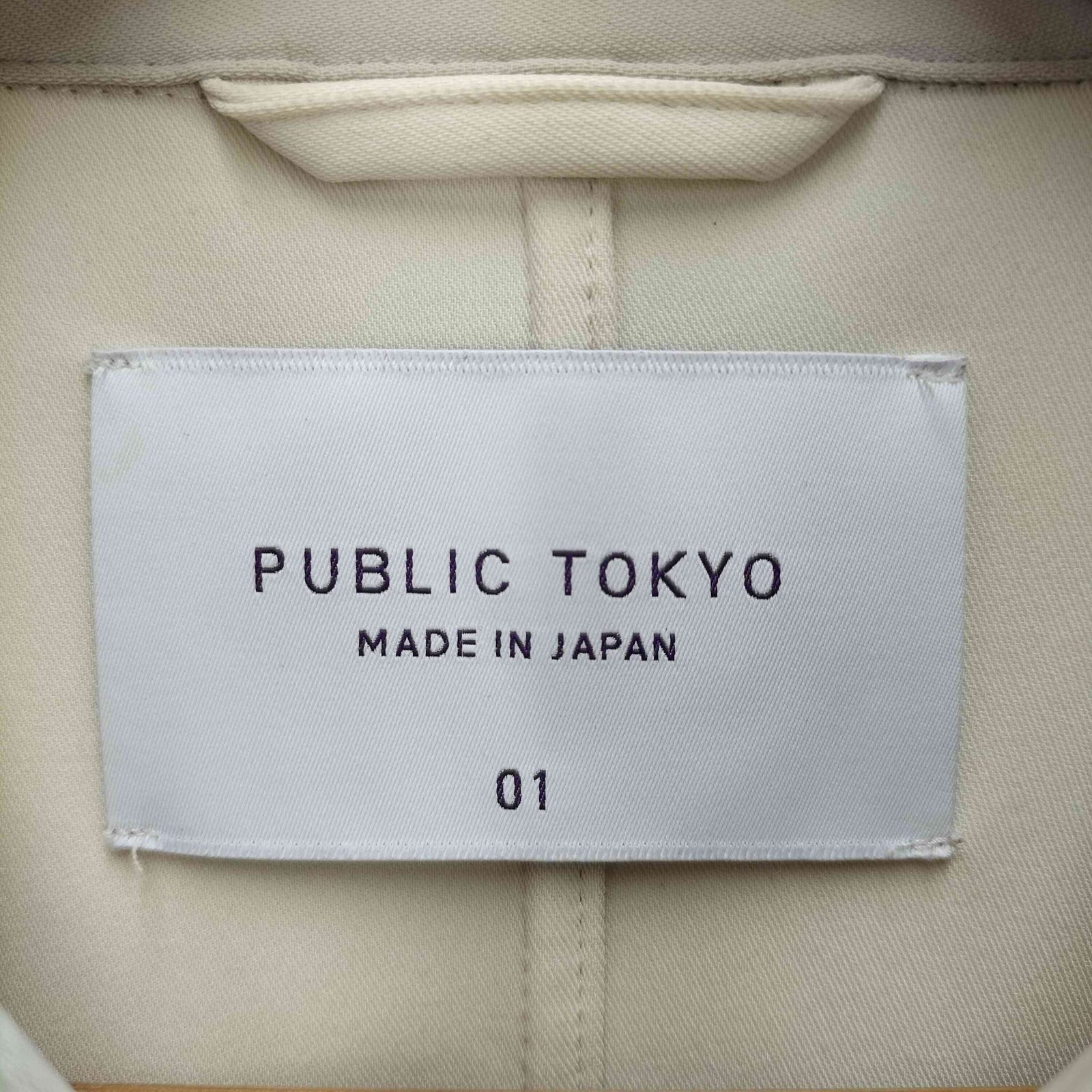 パブリックトウキョウ PUBLIC TOKYO ダブルサテンクレリックオーバーシャツ メンズ 1 - メルカリ