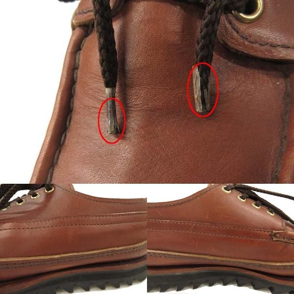 ラッセルモカシン 7 1/2 E オネイダ Shearling Oneida Moccasin – Russell Moccasin