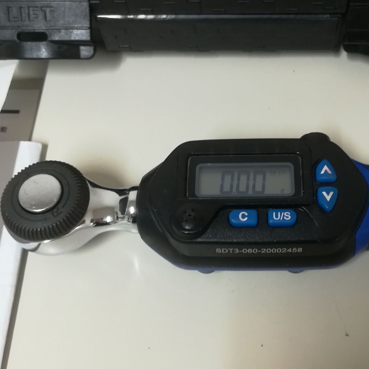 藤原産業株式会社