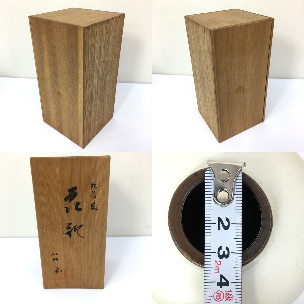長期保管未使用品 九谷焼 花瓶 椿 花柄 骨董品 一輪挿し 木箱付き