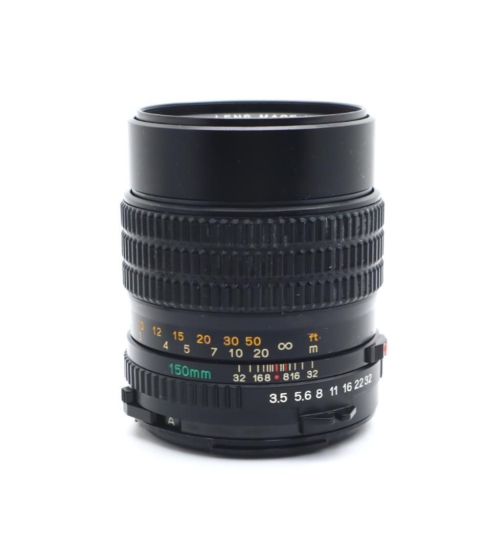 150mm F3.5