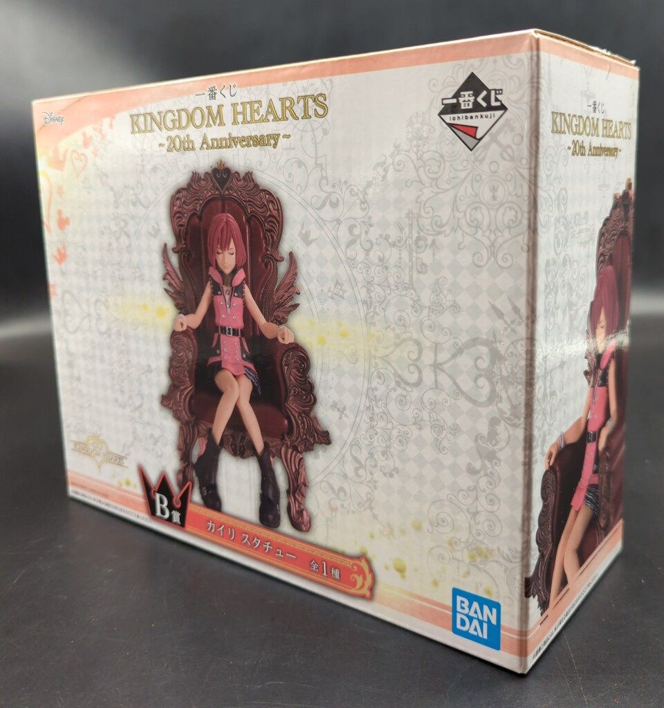 Kingdomhearts 一番くじ　A賞ソラスタチュー　B賞カイリスタチュー Amazon.co.jp: 一番くじ KINGDOM HEARTS～20th