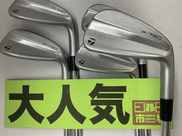 【中古】アイアンセット テーラーメイド 【大人気】P790 2023 日本仕様/MODUS3TOUR105(JP) 5本セット/S/30.5[4496]神戸長田