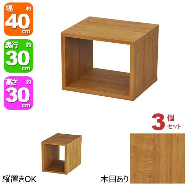 スピルフォームの動物たち（飾り棚付き)ドイツ製 スピールフォーム