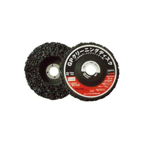 2営業日で発送 TRUSCO トラスコ中山 ＴＲＵＳＣＯ ＧＰクリーニングディスク ５個入 １５ｍｍ穴用アダプター付 GPCD-100 2994348