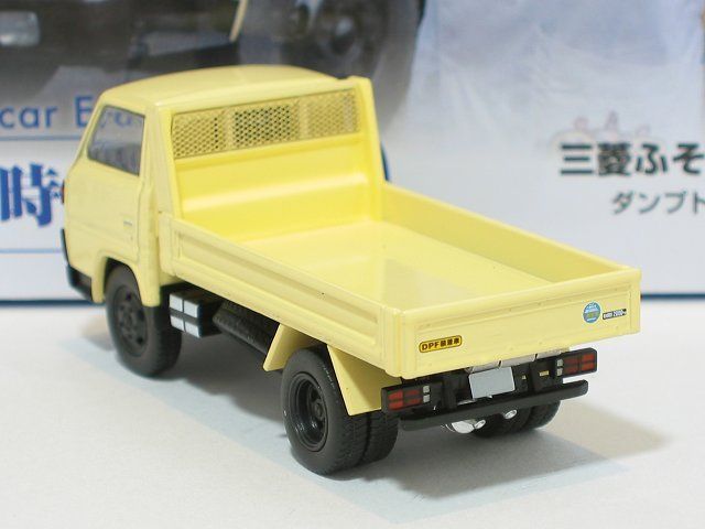 トミカ スナップオン 限定 セット トミカ 3台セット スナップ