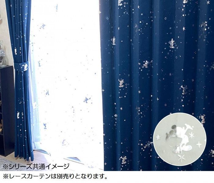 100×200cm SB-579-D