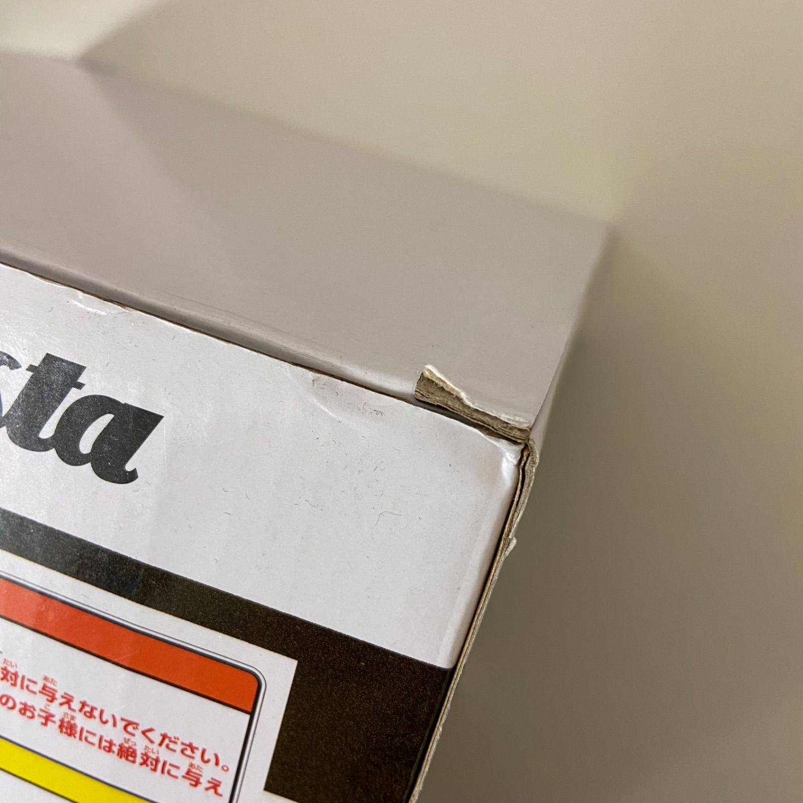 未開封 開封 ♥ 混在 ジャンプ まとめ 計19点 プライズ 鬼滅の刃 ナルト 僕のヒーローアカデミア キン肉マン ヒロアカ バンプレスト ME28-2502 USTAUSTRALIA_COM_AU