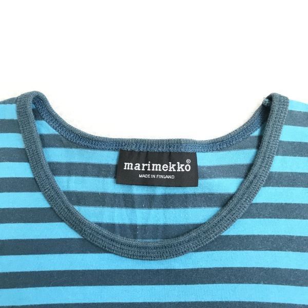 フィンランド製☆マリメッコ/Marimekko☆ロング/マキシワンピース