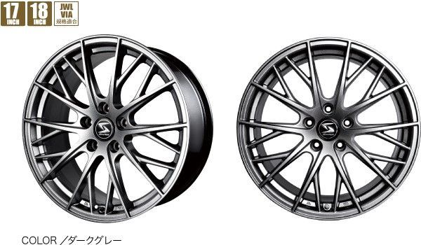 新品 ストラテジーMX 17インチ INSET52 ホイール4本セット - メルカリ