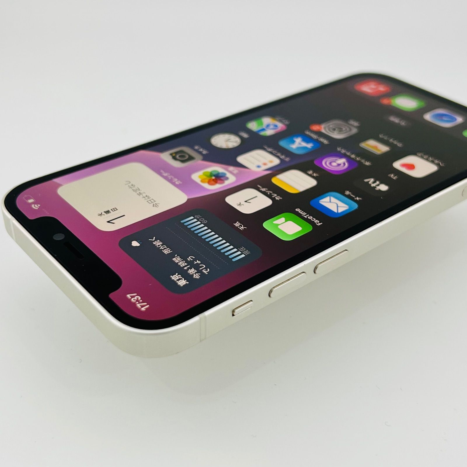 バッテリー87% iPhone12 128GB ホワイト SIMフリー(simロック解除済