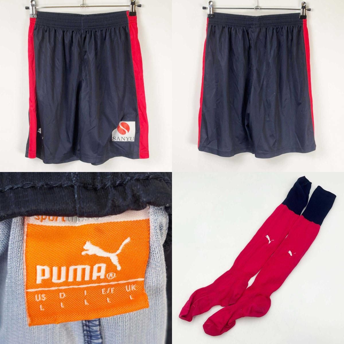 セレッソ大阪 PUMA ユニフォーム 上下セット 上下セット] プーマ サッカー セレッソ大阪 ユニフォーム 2017 ホーム
