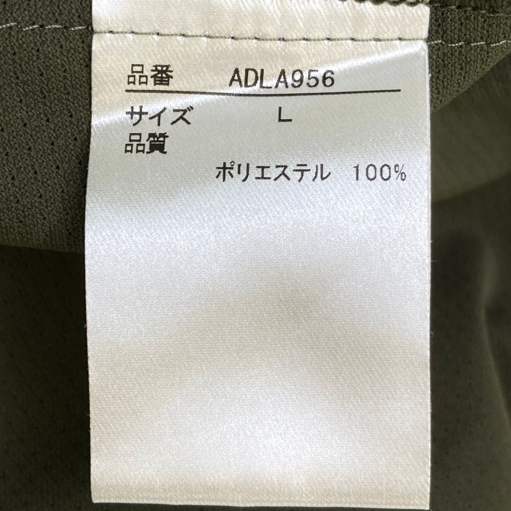 サイズ：L ADMIRAL アドミラル キュロットパンツ グリーン系