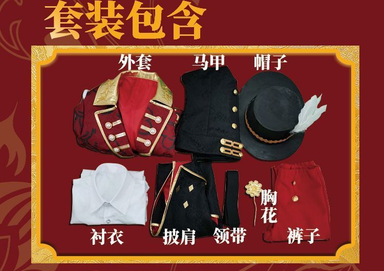 イベント用 推し活
