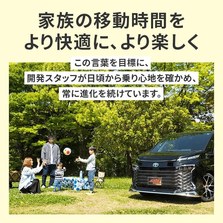 トヨタ純正アッパーマウント無し