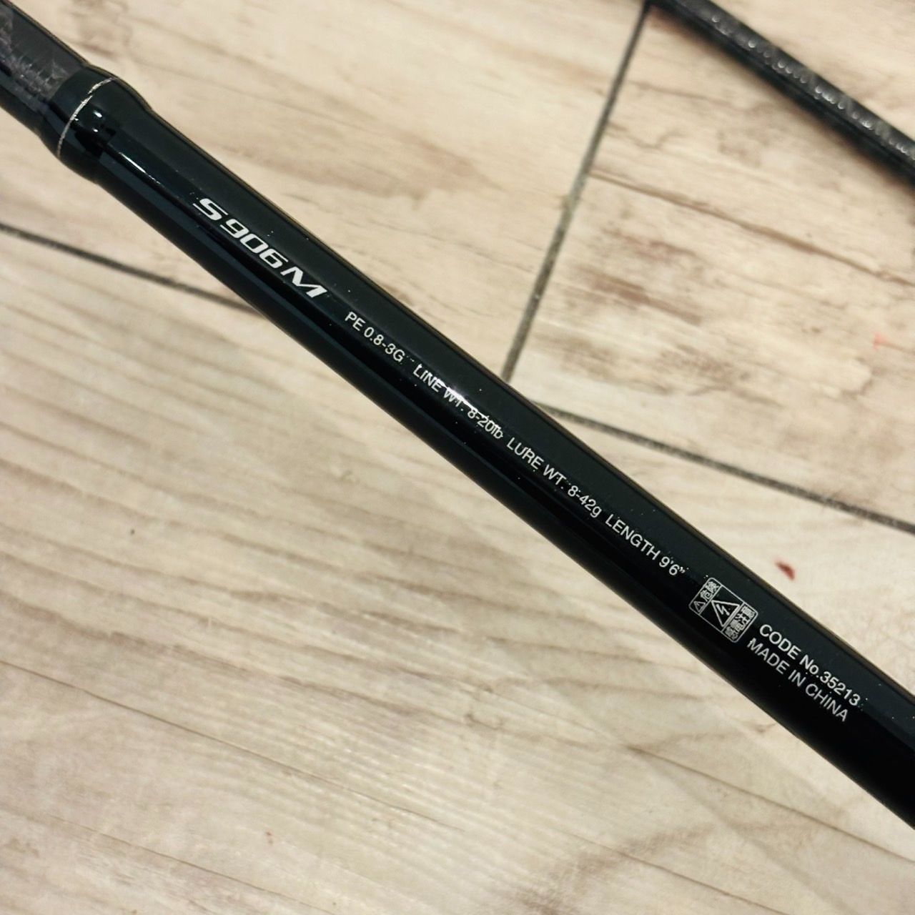 美品】 ☆ SHIMANO DIALUNA XR S906M C14＋ ルアーロッド ☆ シマノ 