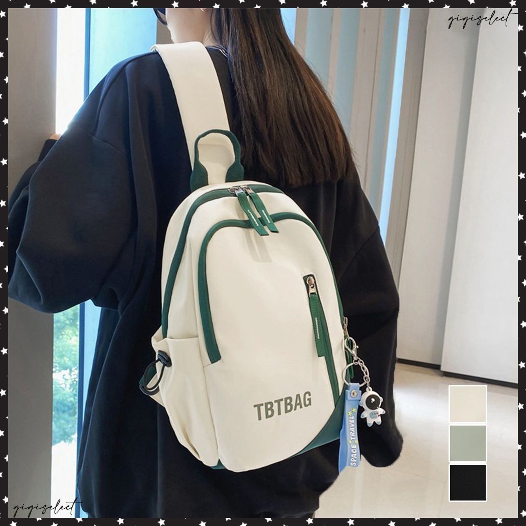 三四郎 小宮浩信 満パンスター 3D フィギュア 三四郎 満パンスター