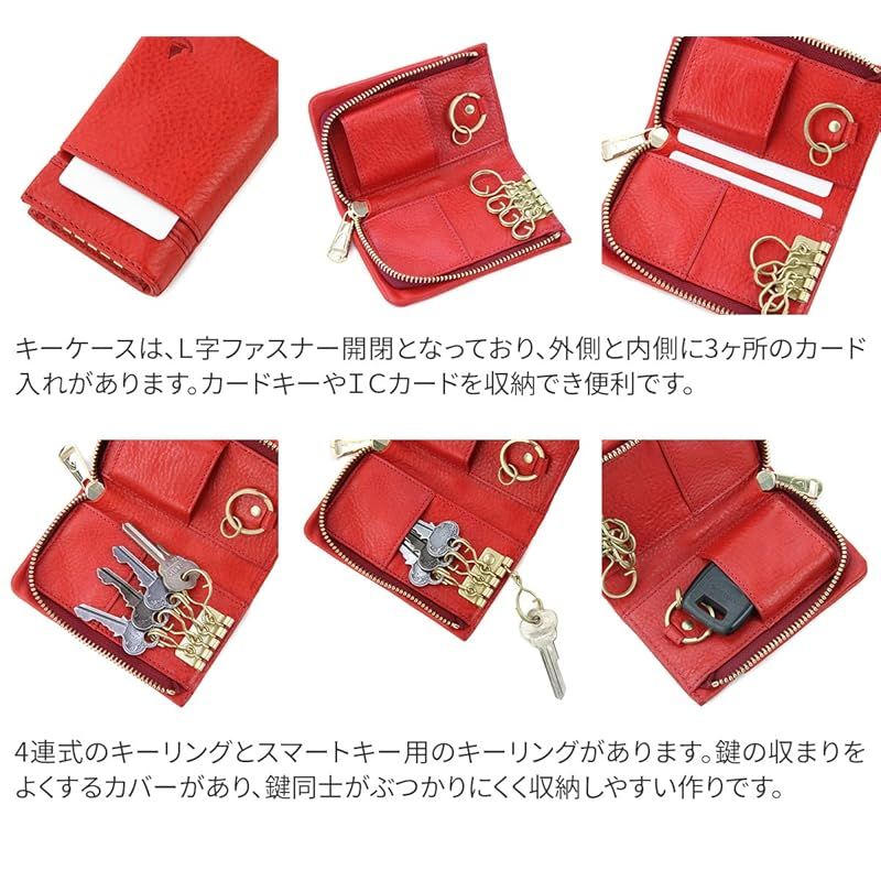 新着商品】[バギーポート] キーケース スマートキー対応 本革 バギーズ