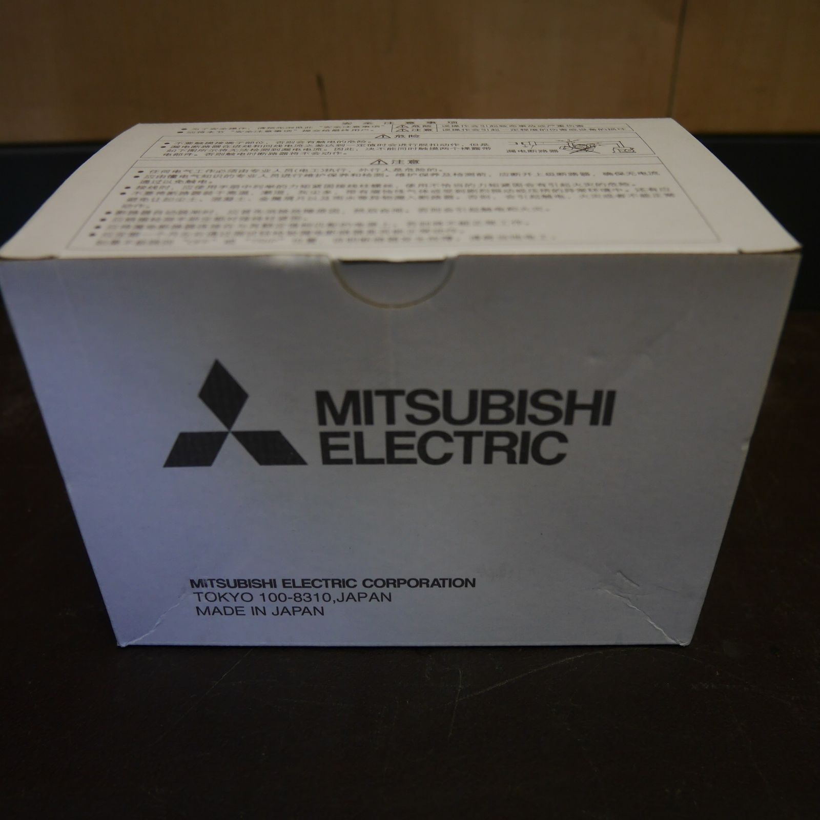 複数在庫有 三菱 漏電 遮断器 NV32-SV 100-440VAC 3P 30A 100 200 500mA 配電 ブレーカー 遮断機