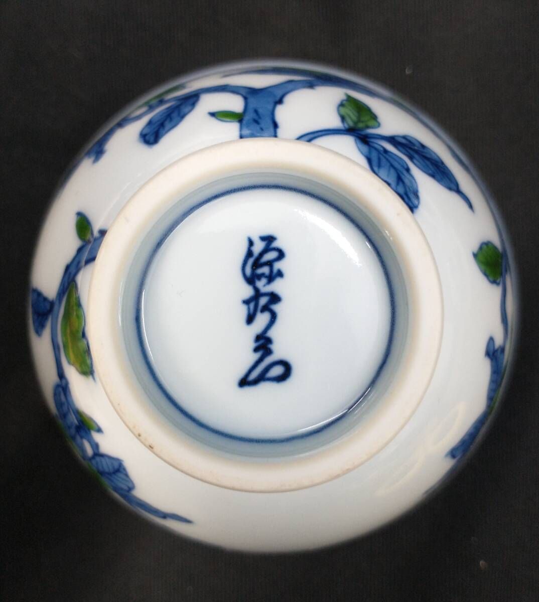 セット 花