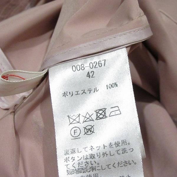 中古、黒鯛工房 筏師 竹本調攻のイカダ165 硬調 黒鯛工房 カセ筏師