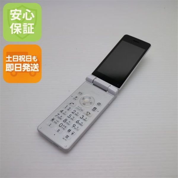 805SH AQUOS ケータイ3 ホワイト スマホ 本体 白ロム 土日祝発送OK 04000