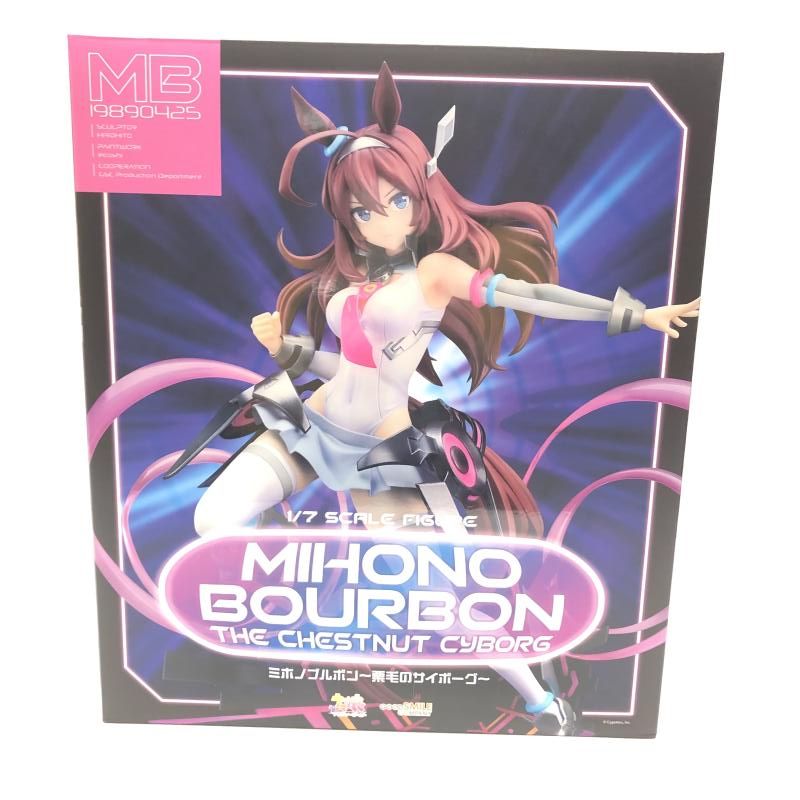 ウマ娘 ミホノブルボン 栗毛のサイボーグ 1/7 グッドスマイル 