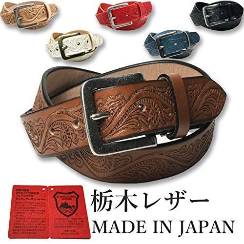 ホワイト_サイズM：約100cm WING LEATHER 栃木レザーベルト 黒色