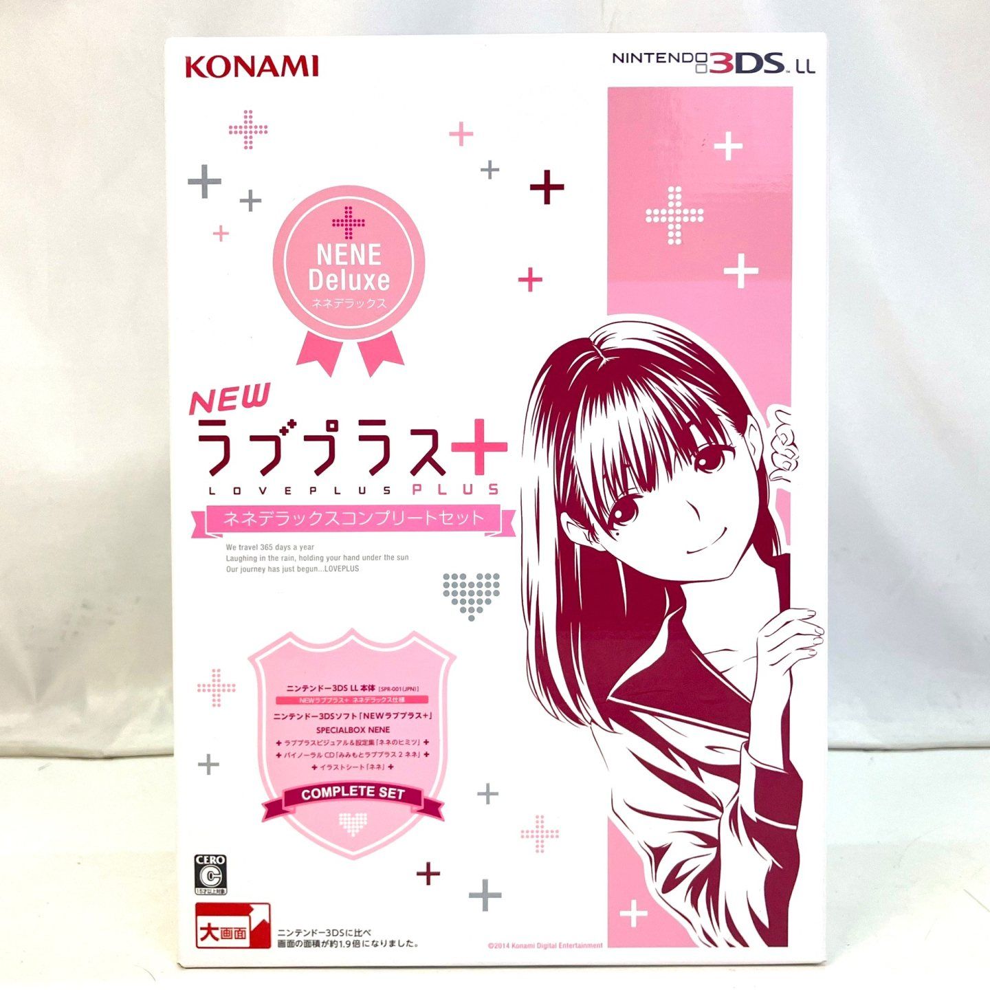 01w-4370 〇 KONAMI Nintendo 3DS NEWラブプラス ネネデラックスコンプリートセット 3DSLL本体同梱 ソフト 本体完動