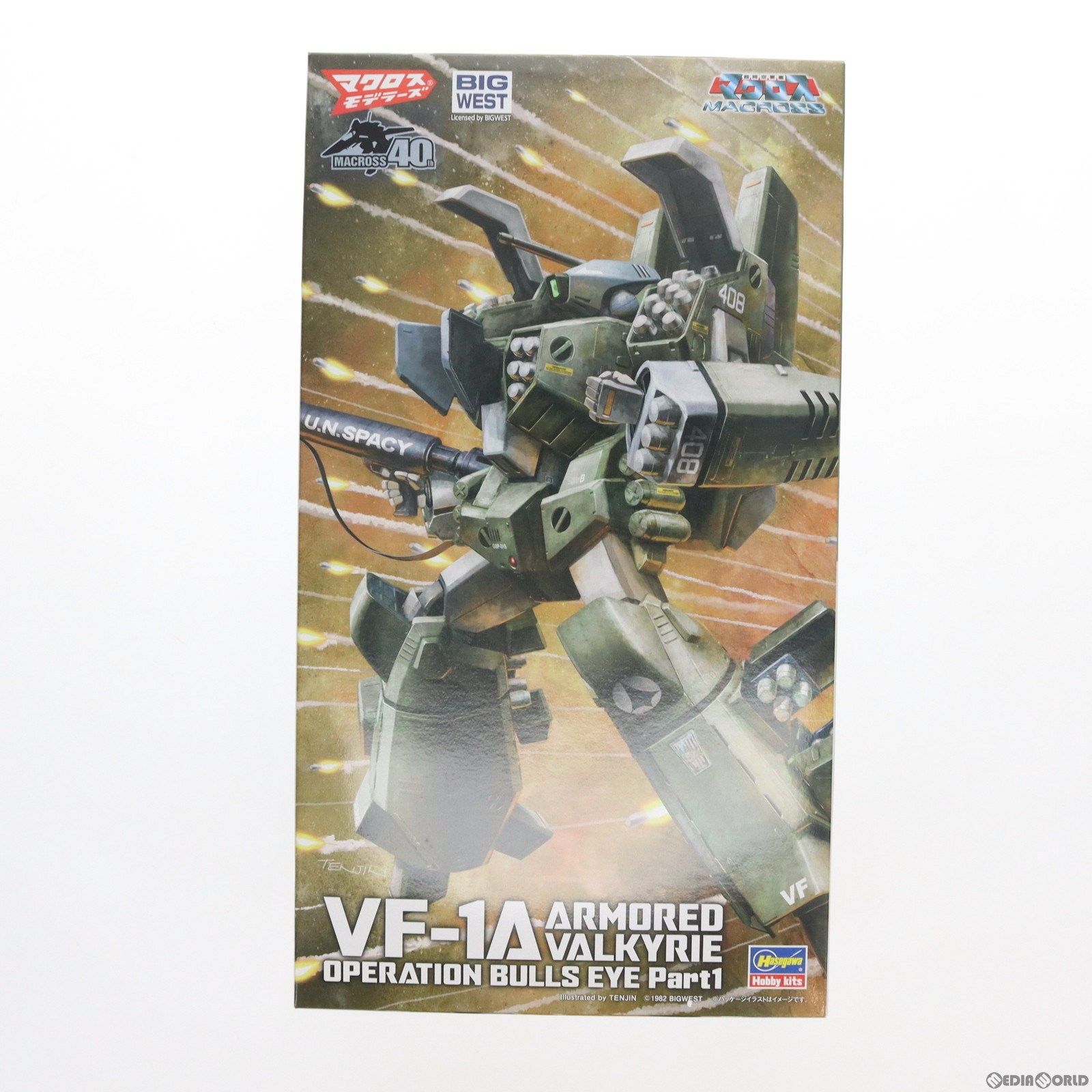 1/72 VF-1A アーマード バルキリー 『ブルズアイ作戦 Part1』 超時空要塞マクロス プラモデル(65877) ハセガワ