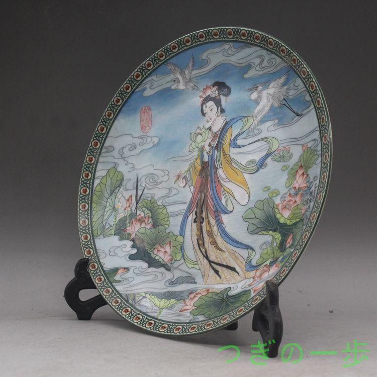パステル色の仙女磁器皿 景徳鎮 陶磁器 装飾品 現代工芸品 美術