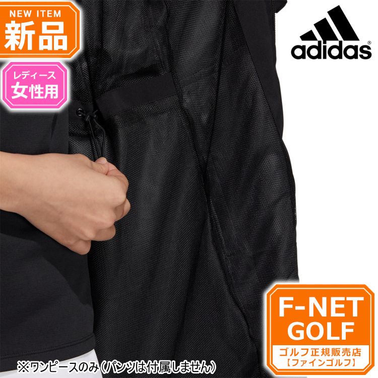 アディダス adidas レインウェアの人気商品・通販・価格比較