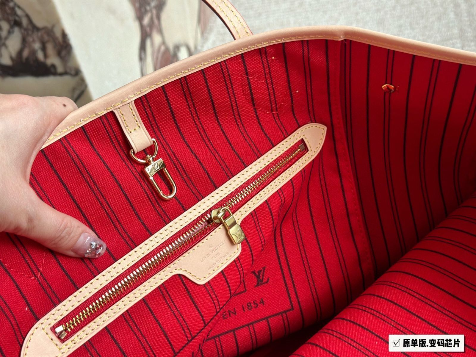 今日特価】LV Neverfull Shopper White Check Pink Lining（ルイ
